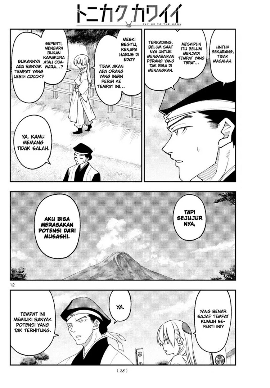 Baca Fly Me To The Moon (Tonikaku Kawaii II) - Chapter 216 halaman 12