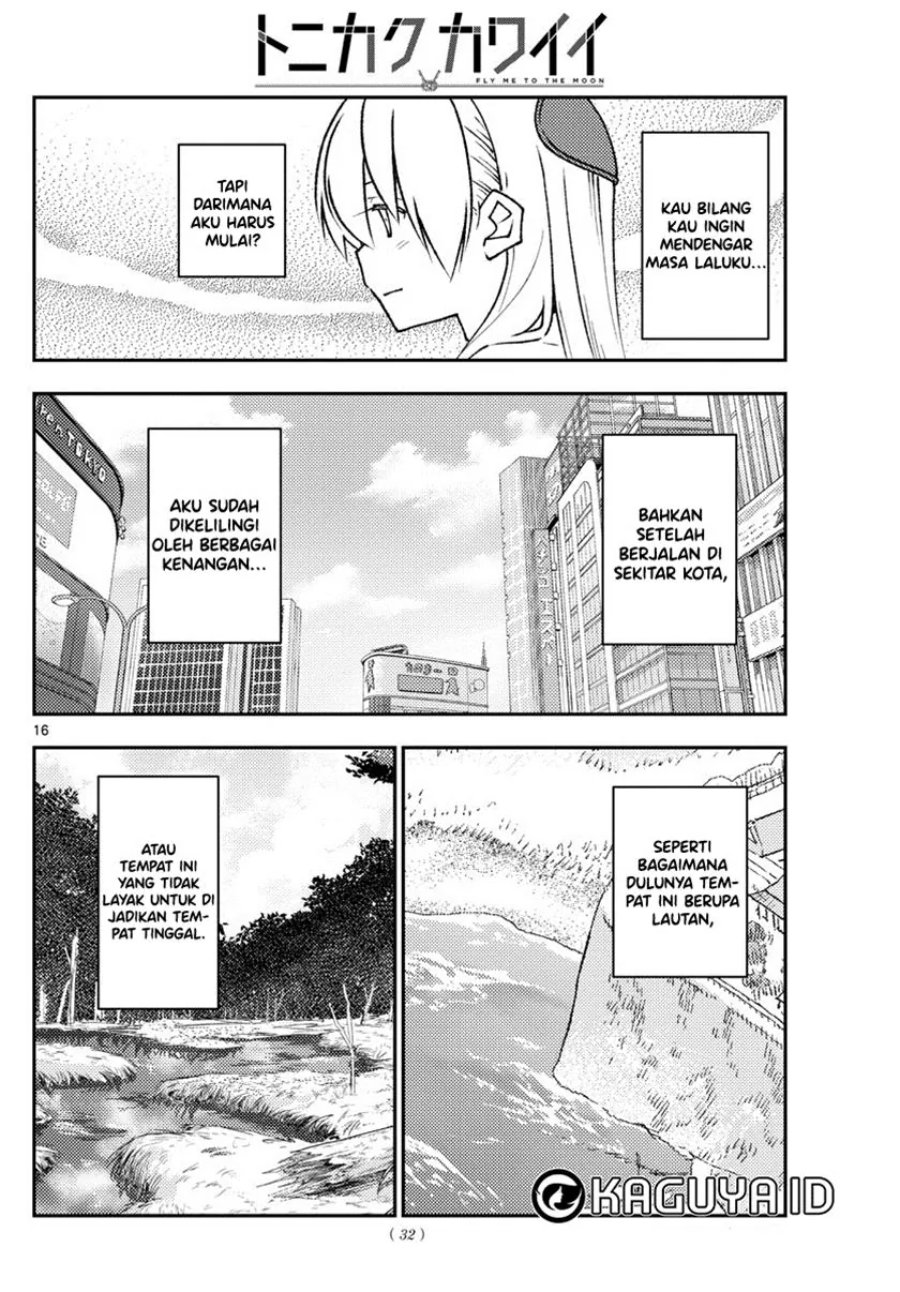 Baca Fly Me To The Moon (Tonikaku Kawaii II) - Chapter 216 halaman 16