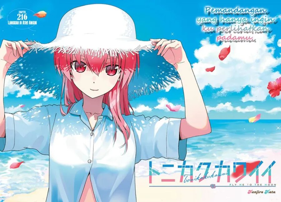 Baca Fly Me To The Moon (Tonikaku Kawaii II) - Chapter 216 halaman 2