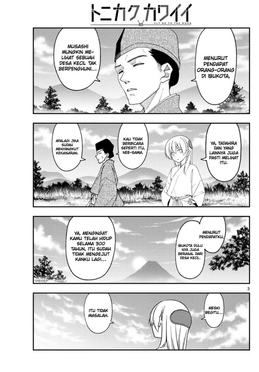 Baca Fly Me To The Moon (Tonikaku Kawaii II) - Chapter 216 halaman 3