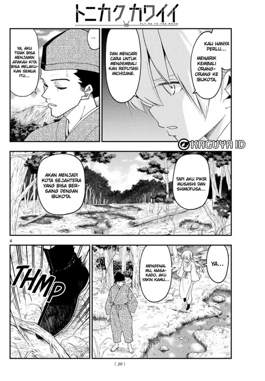 Baca Fly Me To The Moon (Tonikaku Kawaii II) - Chapter 216 halaman 4