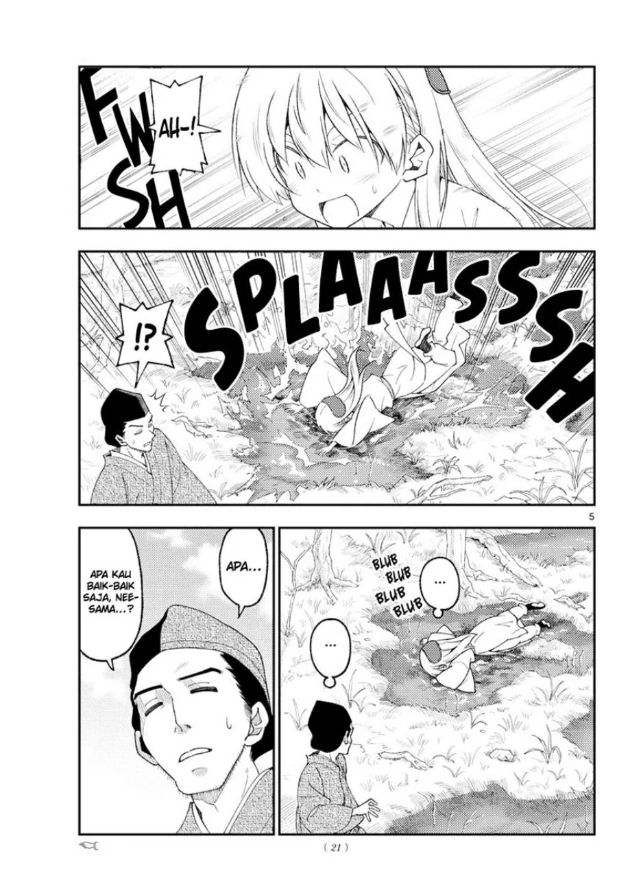 Baca Fly Me To The Moon (Tonikaku Kawaii II) - Chapter 216 halaman 5