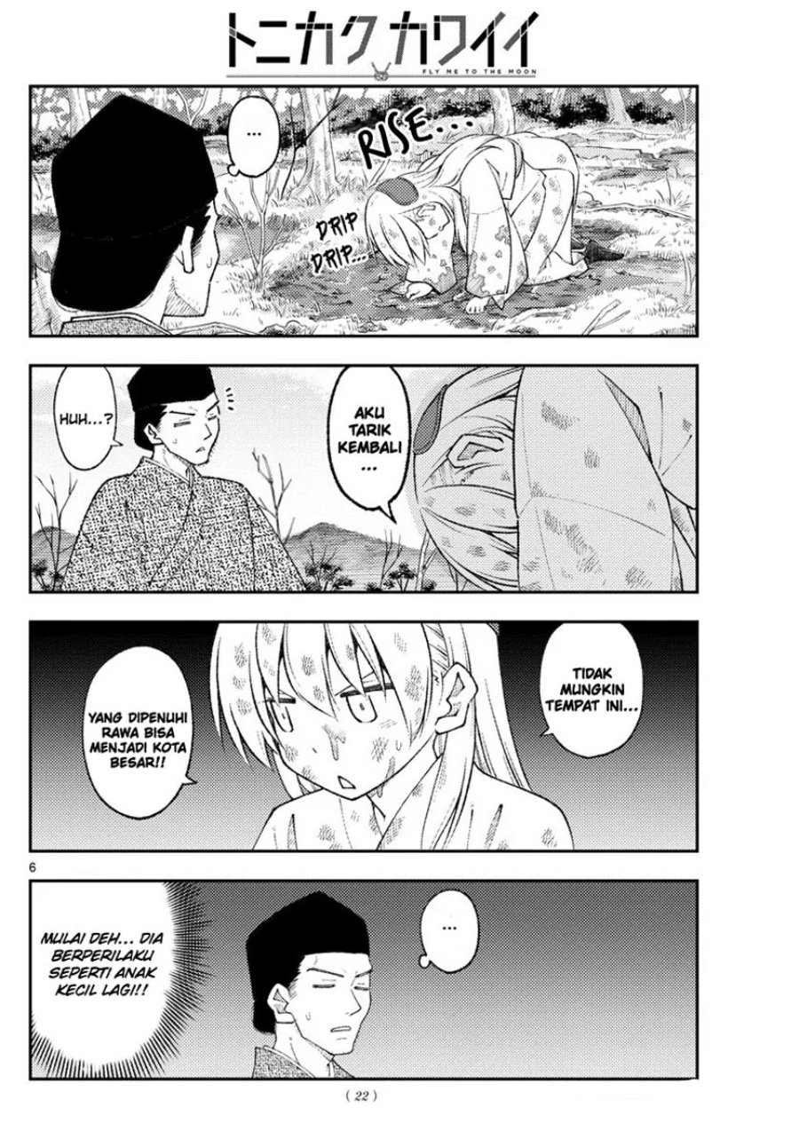 Baca Fly Me To The Moon (Tonikaku Kawaii II) - Chapter 216 halaman 6