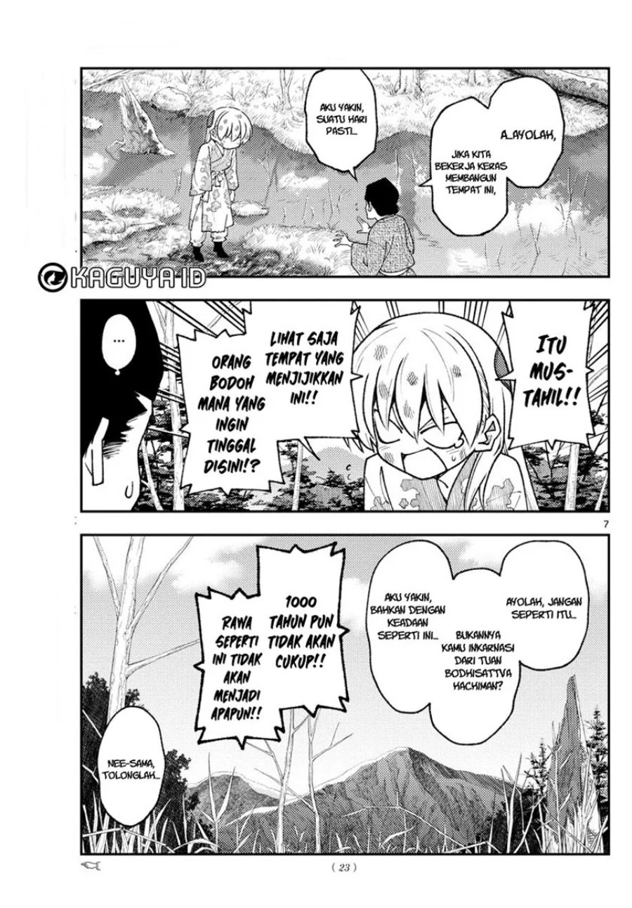 Baca Fly Me To The Moon (Tonikaku Kawaii II) - Chapter 216 halaman 7