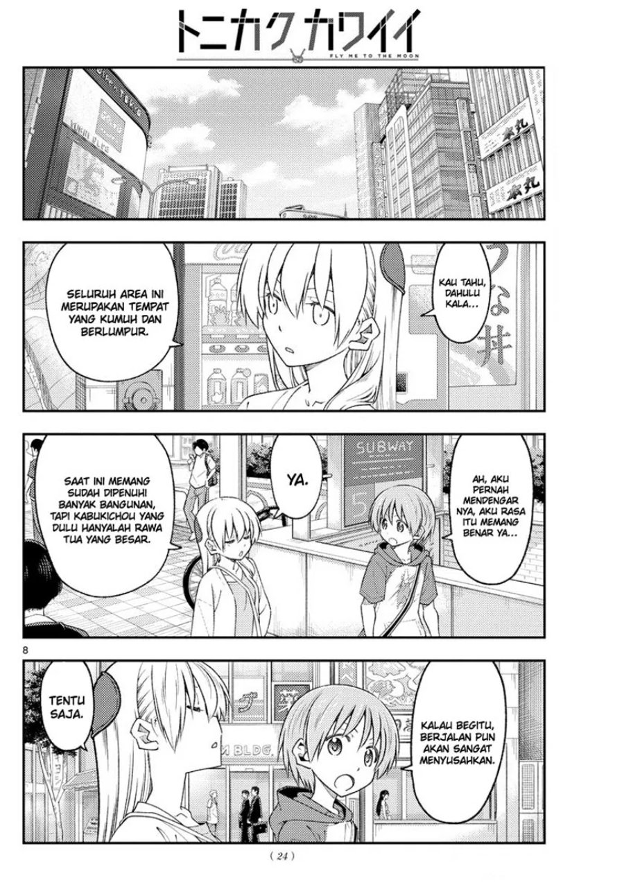Baca Fly Me To The Moon (Tonikaku Kawaii II) - Chapter 216 halaman 8