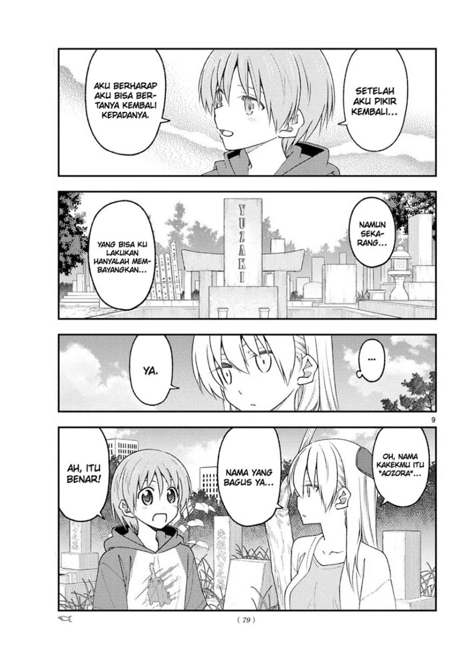 Baca Fly Me To The Moon (Tonikaku Kawaii II) - Chapter 217 halaman 10