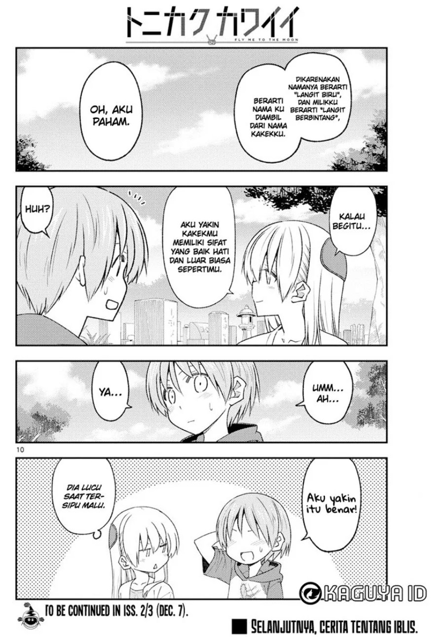 Baca Fly Me To The Moon (Tonikaku Kawaii II) - Chapter 217 halaman 11