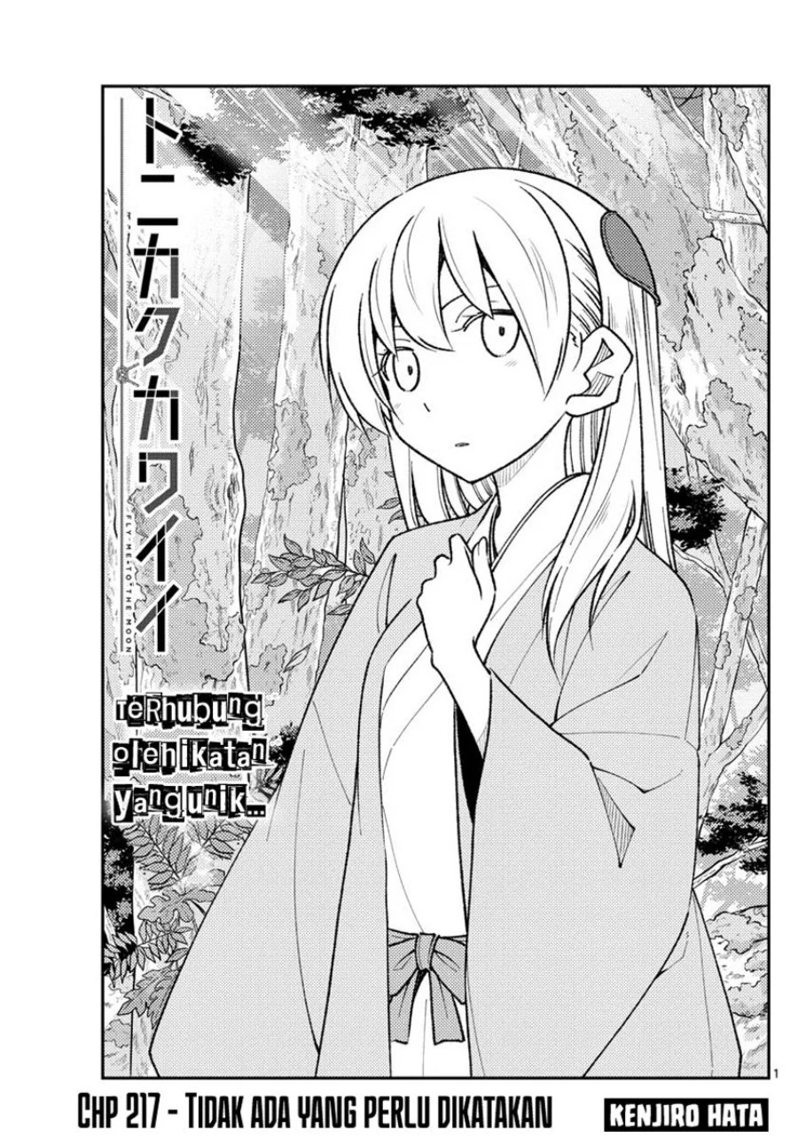 Baca Fly Me To The Moon (Tonikaku Kawaii II) - Chapter 217 halaman 2