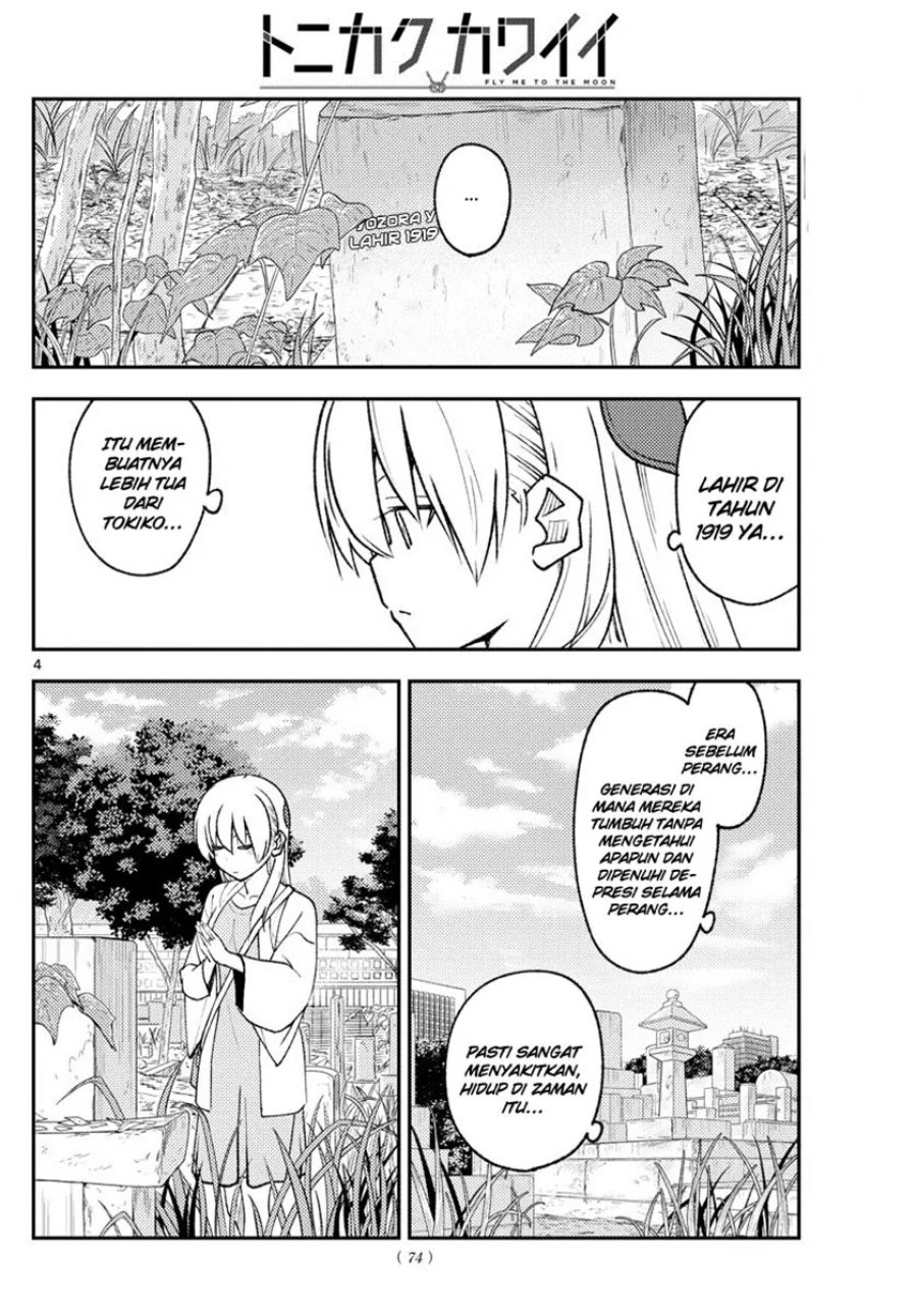 Baca Fly Me To The Moon (Tonikaku Kawaii II) - Chapter 217 halaman 5