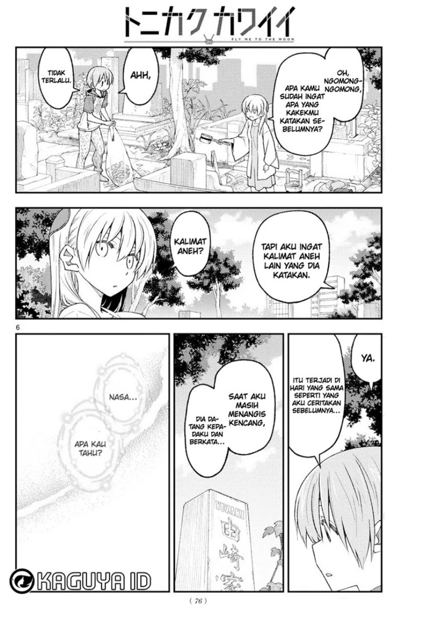 Baca Fly Me To The Moon (Tonikaku Kawaii II) - Chapter 217 halaman 7