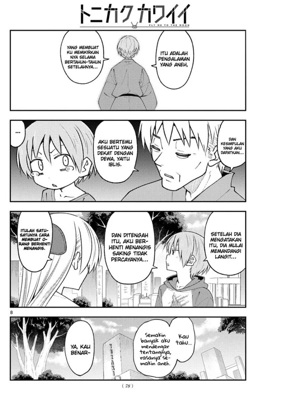 Baca Fly Me To The Moon (Tonikaku Kawaii II) - Chapter 217 halaman 9