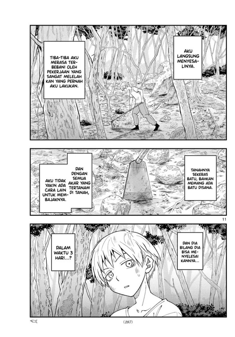 Baca Fly Me To The Moon (Tonikaku Kawaii II) - Chapter 218 halaman 12