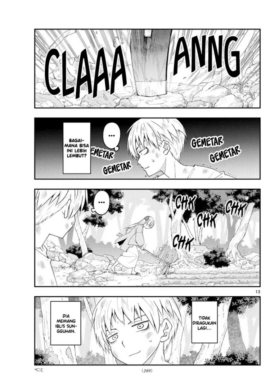 Baca Fly Me To The Moon (Tonikaku Kawaii II) - Chapter 218 halaman 14