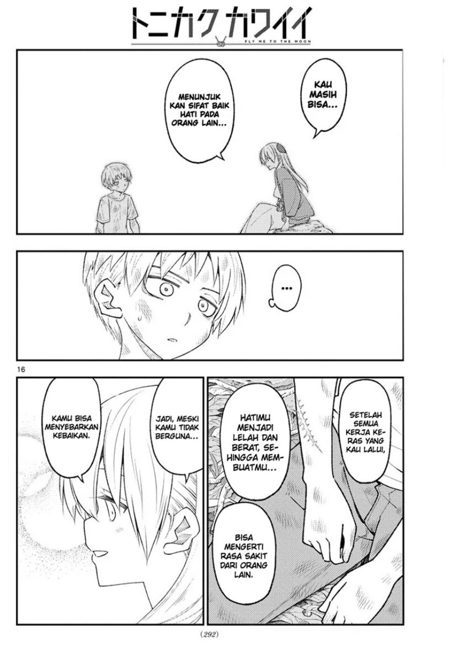 Baca Fly Me To The Moon (Tonikaku Kawaii II) - Chapter 218 halaman 17