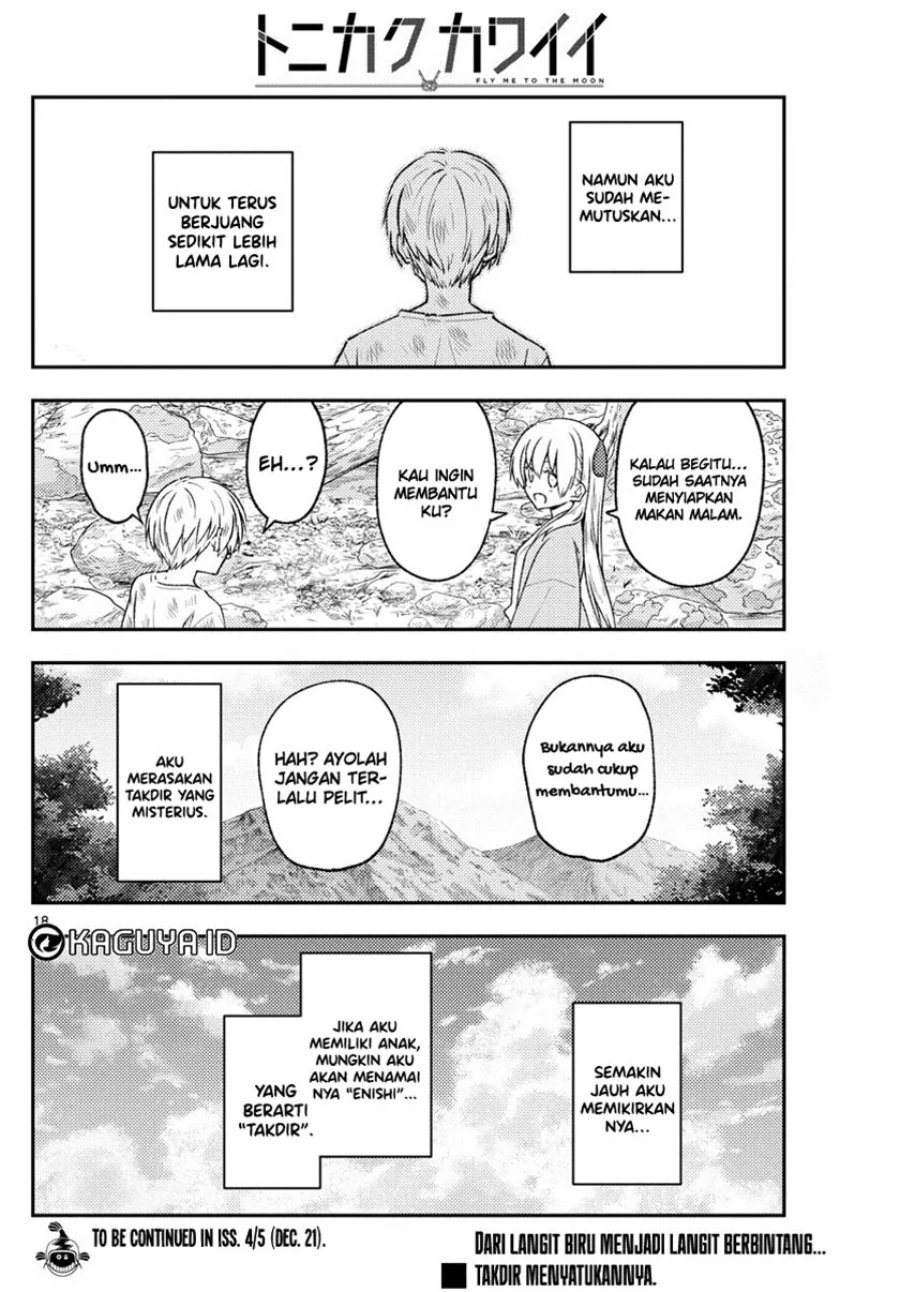 Baca Fly Me To The Moon (Tonikaku Kawaii II) - Chapter 218 halaman 19