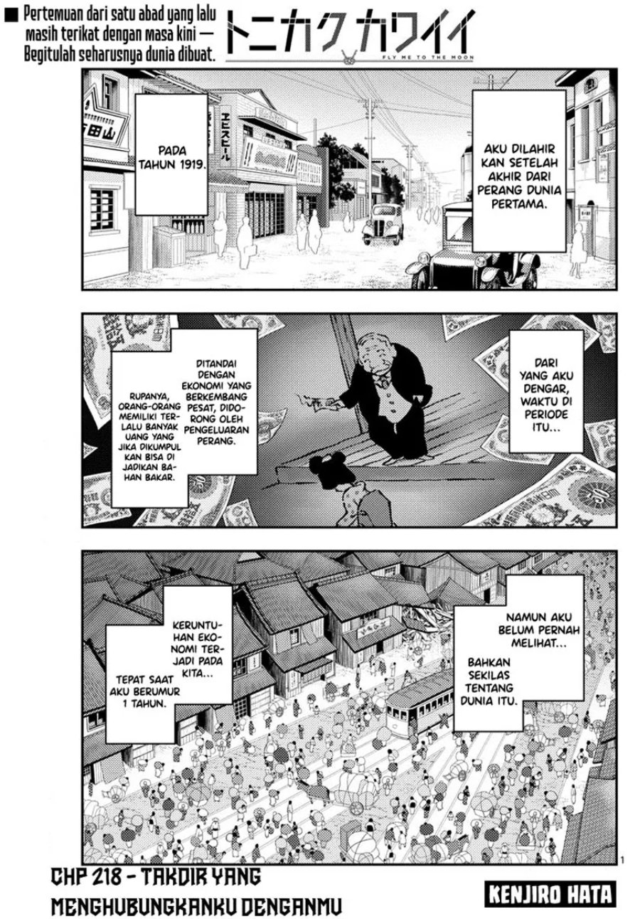 Baca Fly Me To The Moon (Tonikaku Kawaii II) - Chapter 218 halaman 2