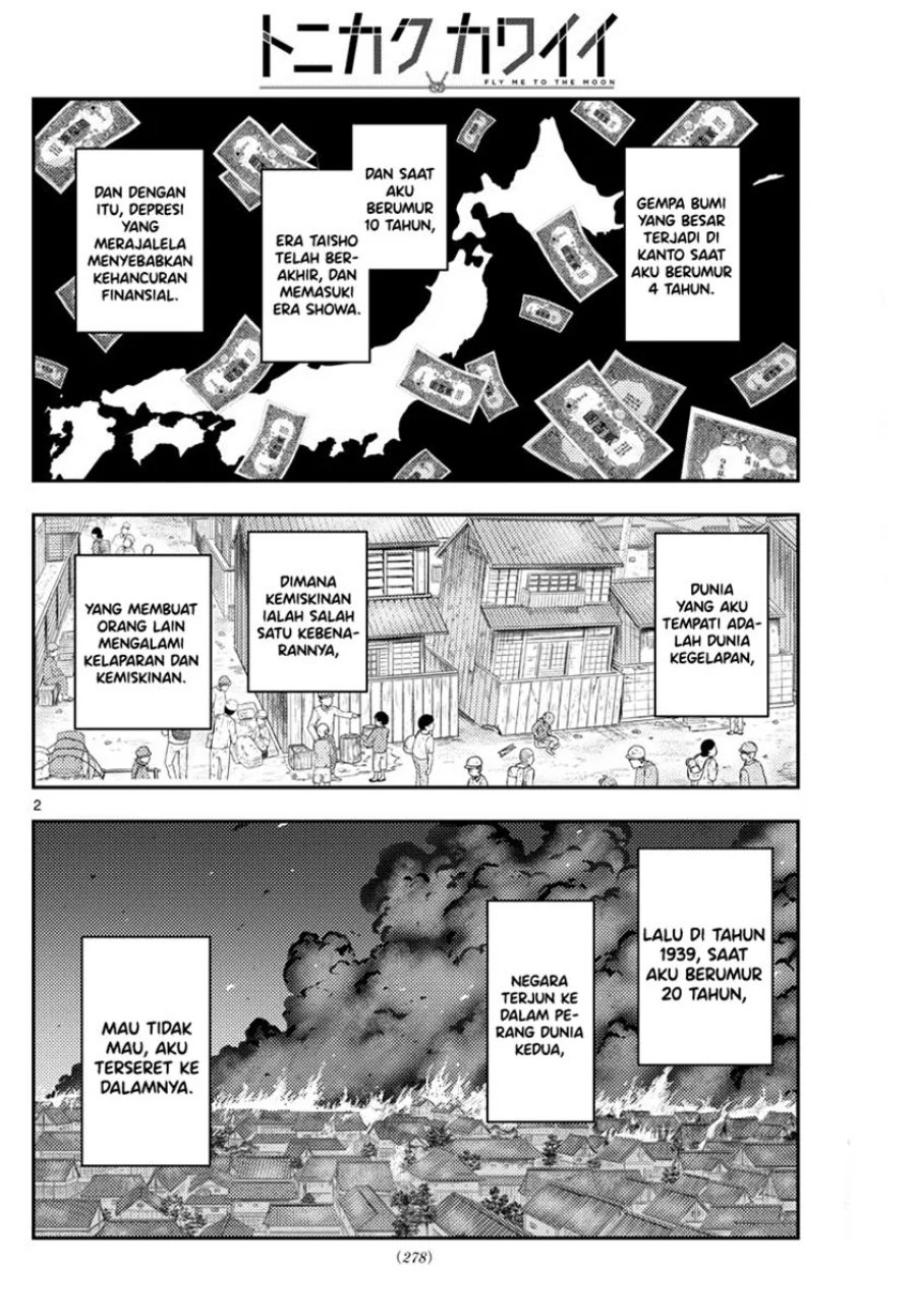 Baca Fly Me To The Moon (Tonikaku Kawaii II) - Chapter 218 halaman 3