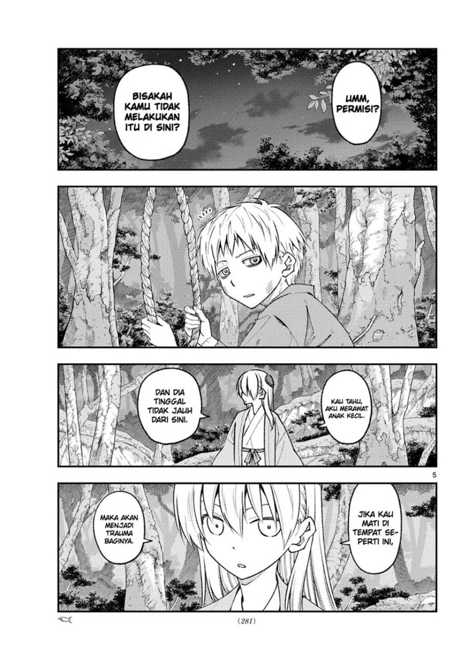 Baca Fly Me To The Moon (Tonikaku Kawaii II) - Chapter 218 halaman 6