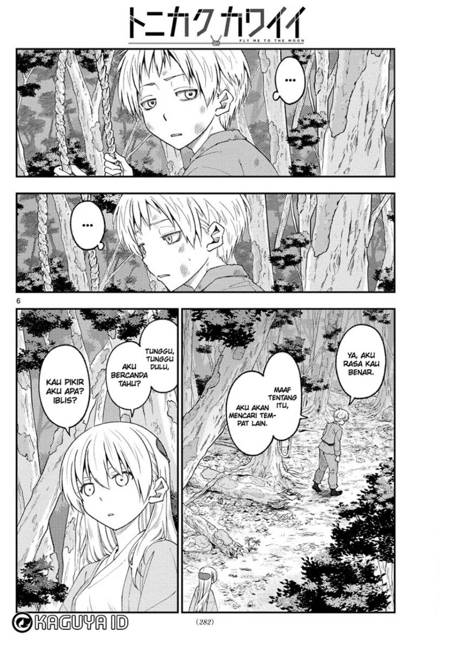 Baca Fly Me To The Moon (Tonikaku Kawaii II) - Chapter 218 halaman 7