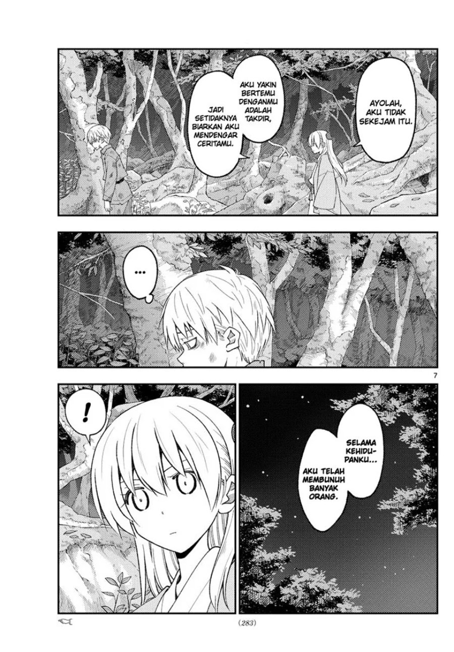 Baca Fly Me To The Moon (Tonikaku Kawaii II) - Chapter 218 halaman 8