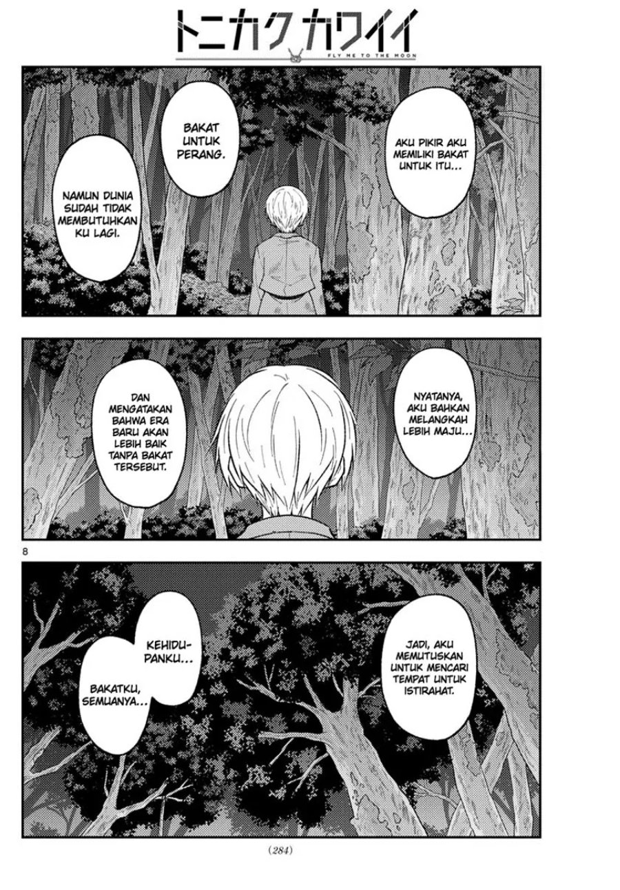 Baca Fly Me To The Moon (Tonikaku Kawaii II) - Chapter 218 halaman 9