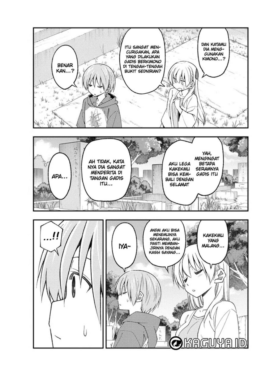 Baca Fly Me To The Moon (Tonikaku Kawaii II) - Chapter 219 halaman 10