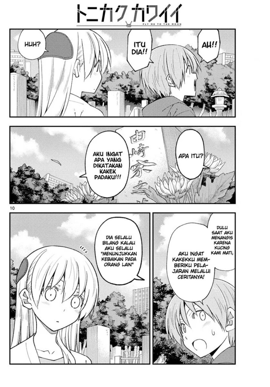 Baca Fly Me To The Moon (Tonikaku Kawaii II) - Chapter 219 halaman 11