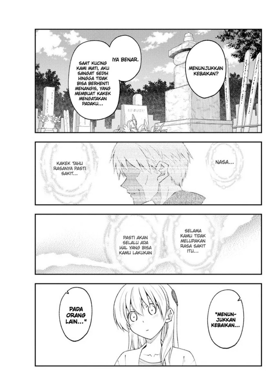 Baca Fly Me To The Moon (Tonikaku Kawaii II) - Chapter 219 halaman 12