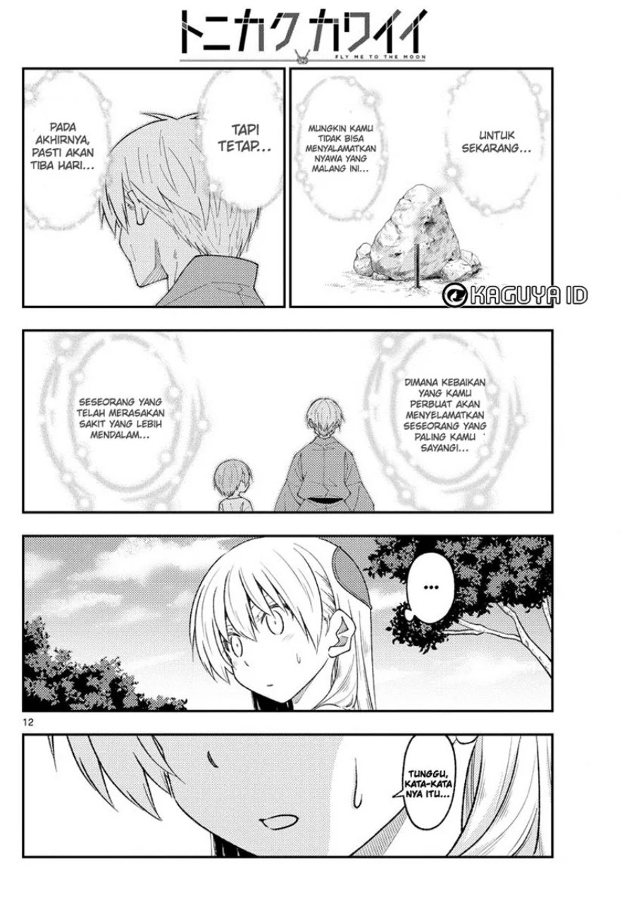 Baca Fly Me To The Moon (Tonikaku Kawaii II) - Chapter 219 halaman 13