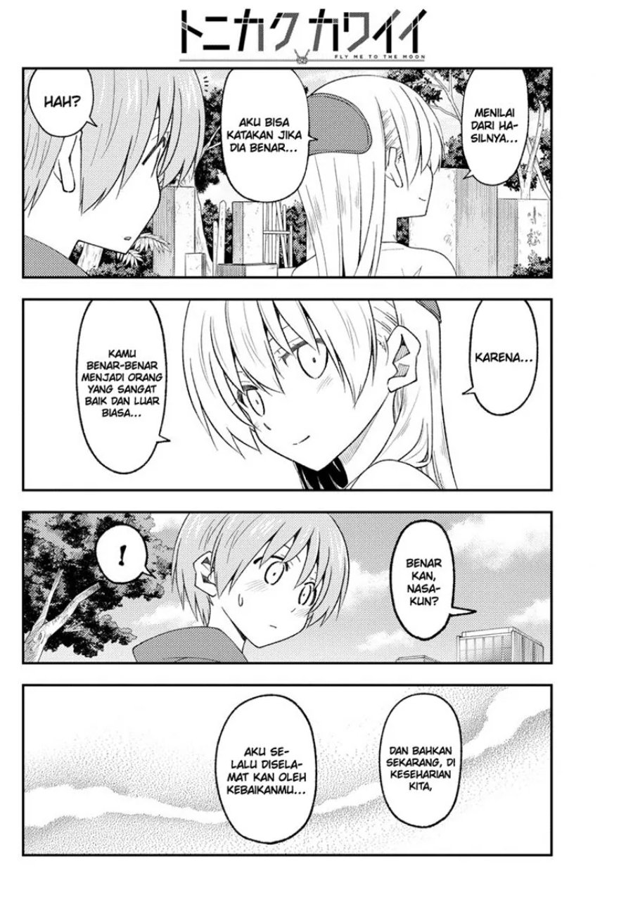 Baca Fly Me To The Moon (Tonikaku Kawaii II) - Chapter 219 halaman 15