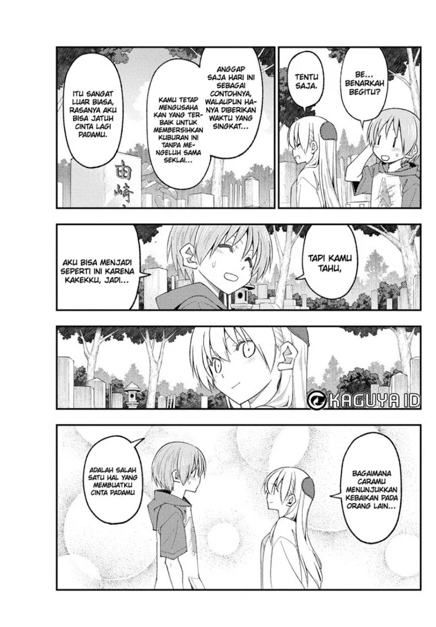 Baca Fly Me To The Moon (Tonikaku Kawaii II) - Chapter 219 halaman 16