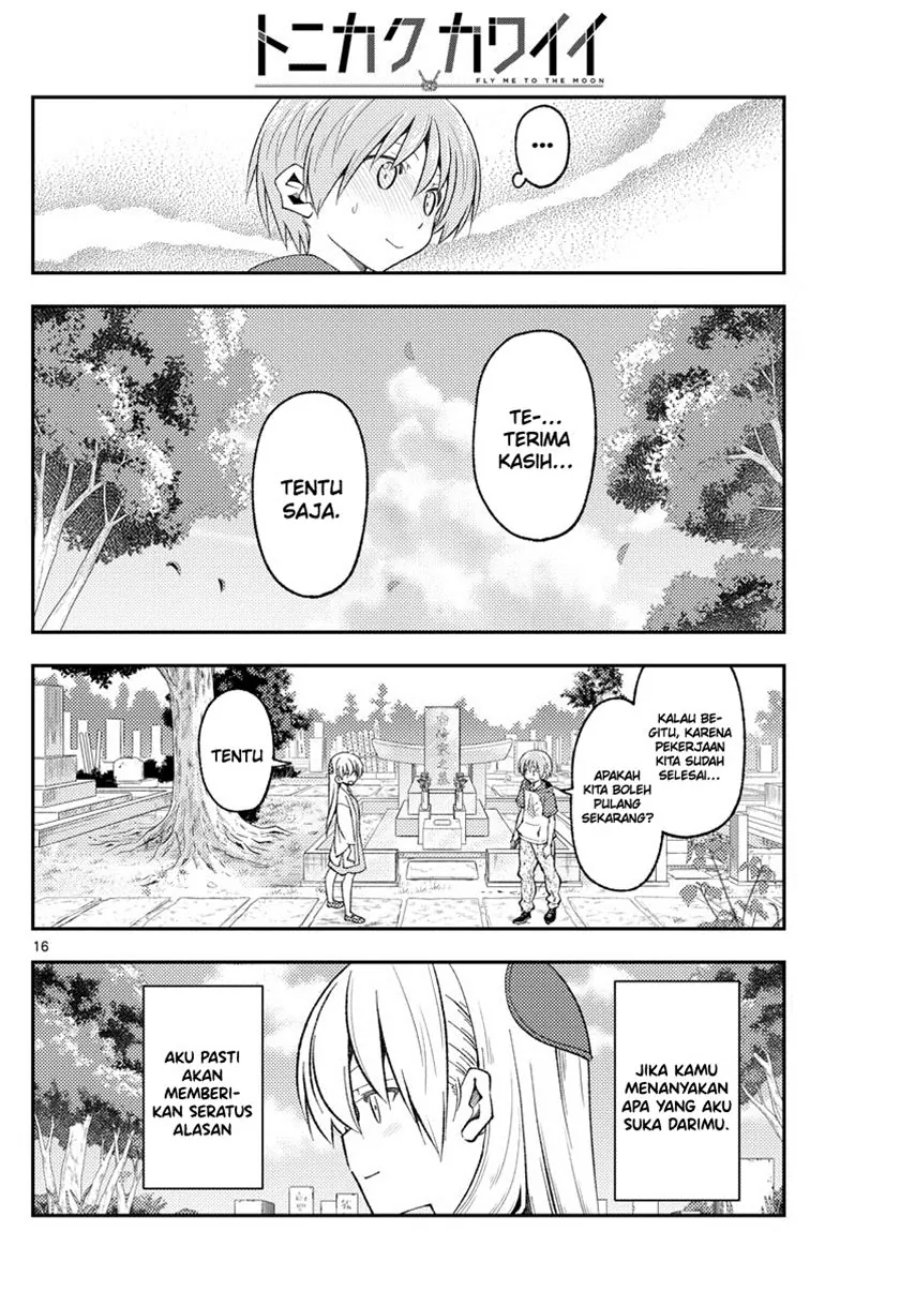 Baca Fly Me To The Moon (Tonikaku Kawaii II) - Chapter 219 halaman 17