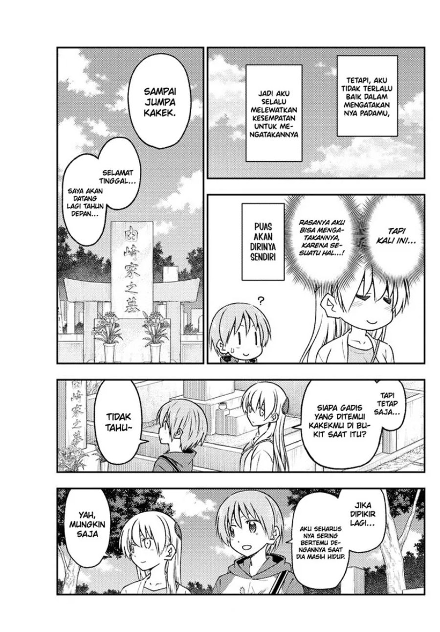 Baca Fly Me To The Moon (Tonikaku Kawaii II) - Chapter 219 halaman 18