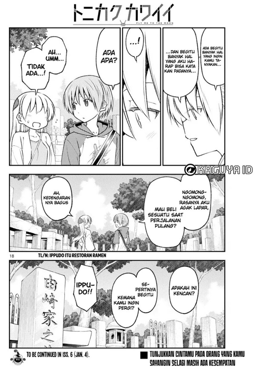 Baca Fly Me To The Moon (Tonikaku Kawaii II) - Chapter 219 halaman 19