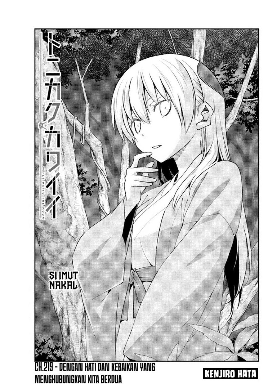 Baca Fly Me To The Moon (Tonikaku Kawaii II) - Chapter 219 halaman 2