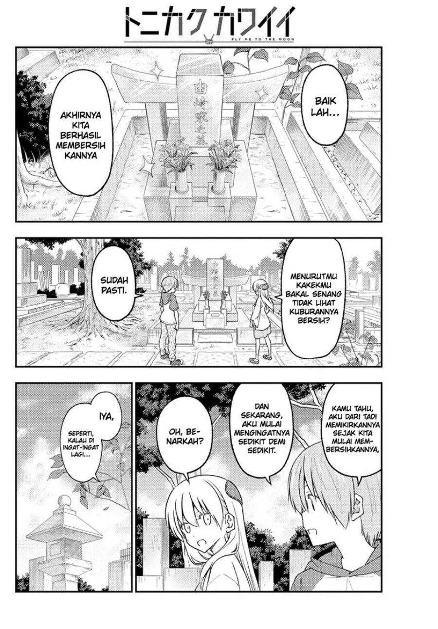 Baca Fly Me To The Moon (Tonikaku Kawaii II) - Chapter 219 halaman 3
