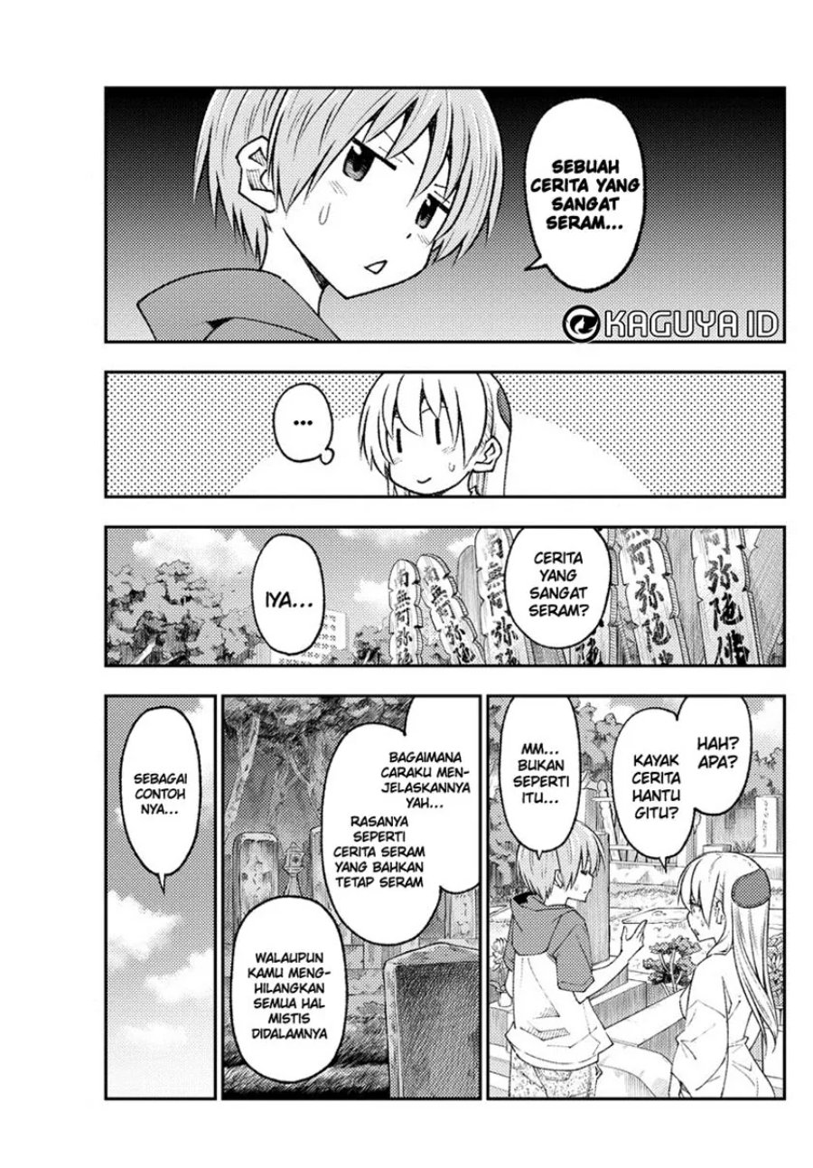 Baca Fly Me To The Moon (Tonikaku Kawaii II) - Chapter 219 halaman 4