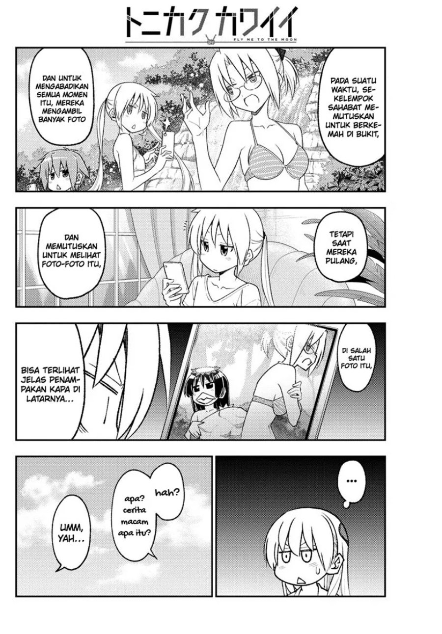 Baca Fly Me To The Moon (Tonikaku Kawaii II) - Chapter 219 halaman 5