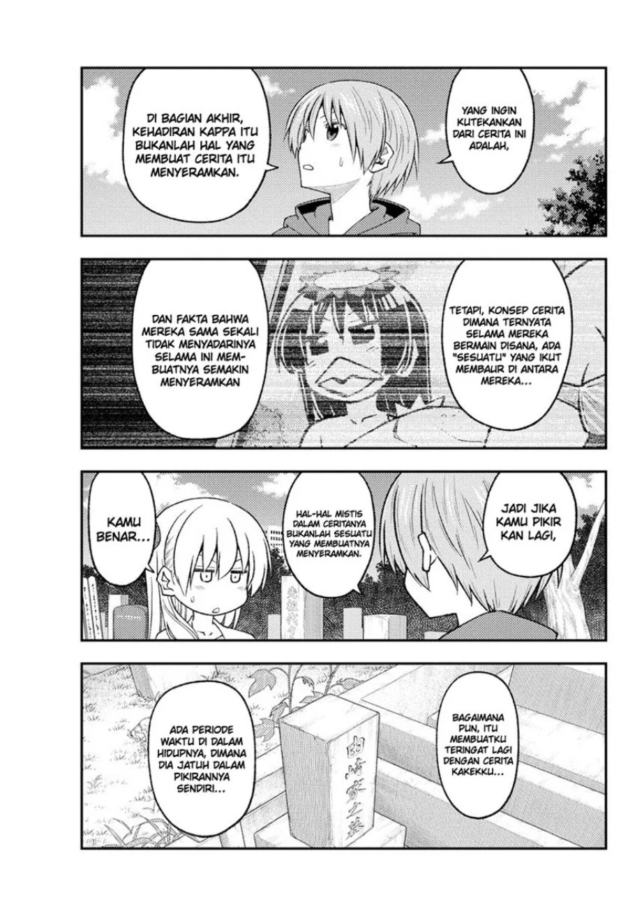 Baca Fly Me To The Moon (Tonikaku Kawaii II) - Chapter 219 halaman 6