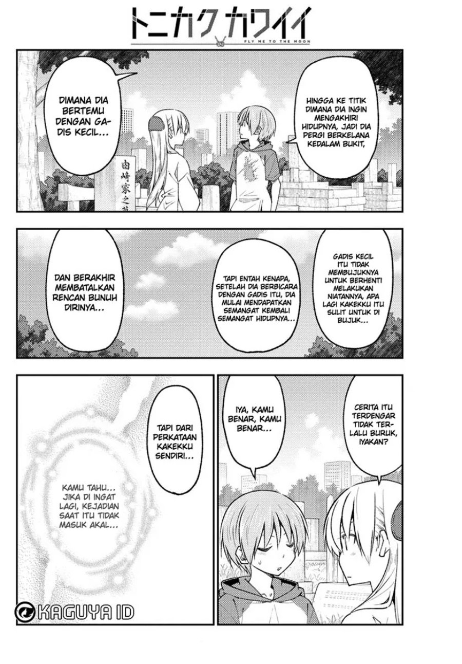 Baca Fly Me To The Moon (Tonikaku Kawaii II) - Chapter 219 halaman 7