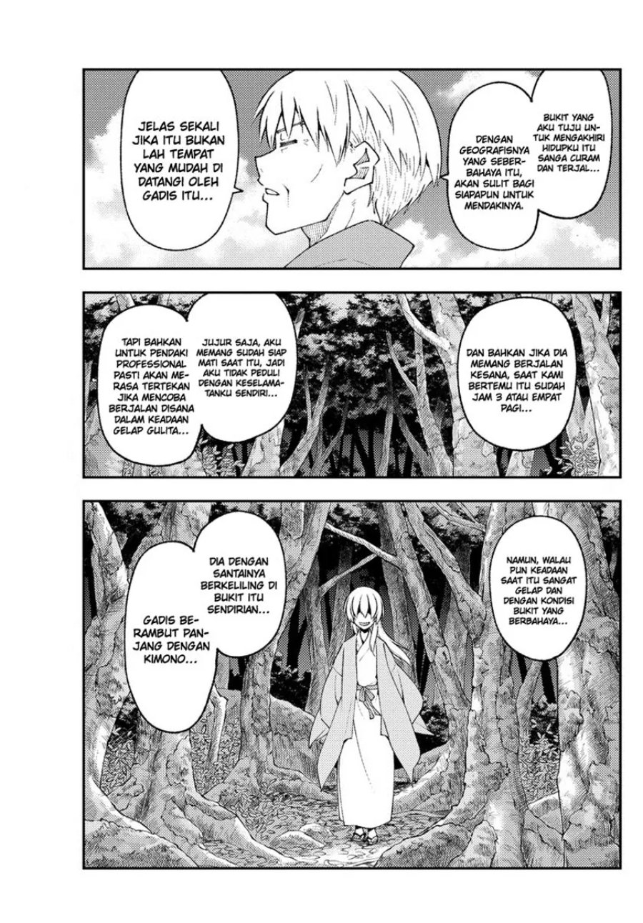 Baca Fly Me To The Moon (Tonikaku Kawaii II) - Chapter 219 halaman 8