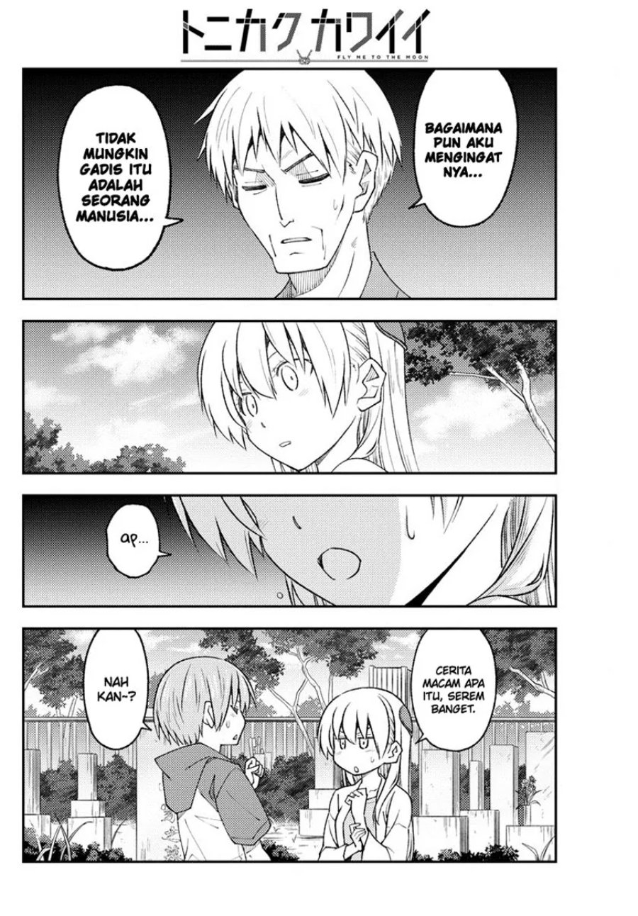 Baca Fly Me To The Moon (Tonikaku Kawaii II) - Chapter 219 halaman 9
