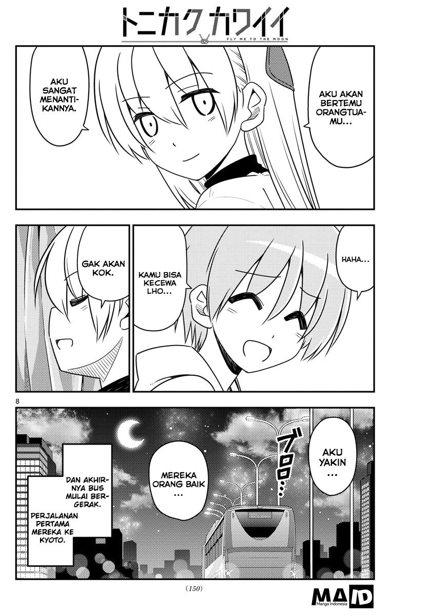 Baca Fly Me To The Moon (Tonikaku Kawaii II) - Chapter 22 halaman 10