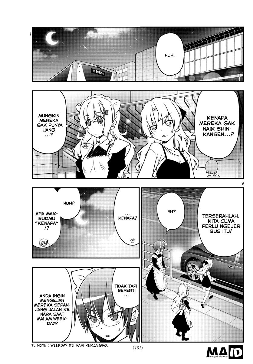 Baca Fly Me To The Moon (Tonikaku Kawaii II) - Chapter 22 halaman 11