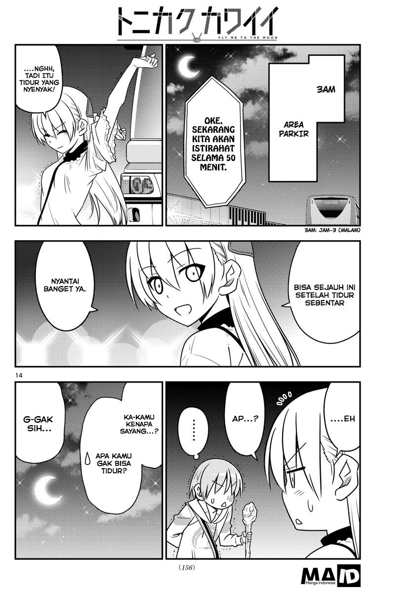 Baca Fly Me To The Moon (Tonikaku Kawaii II) - Chapter 22 halaman 16
