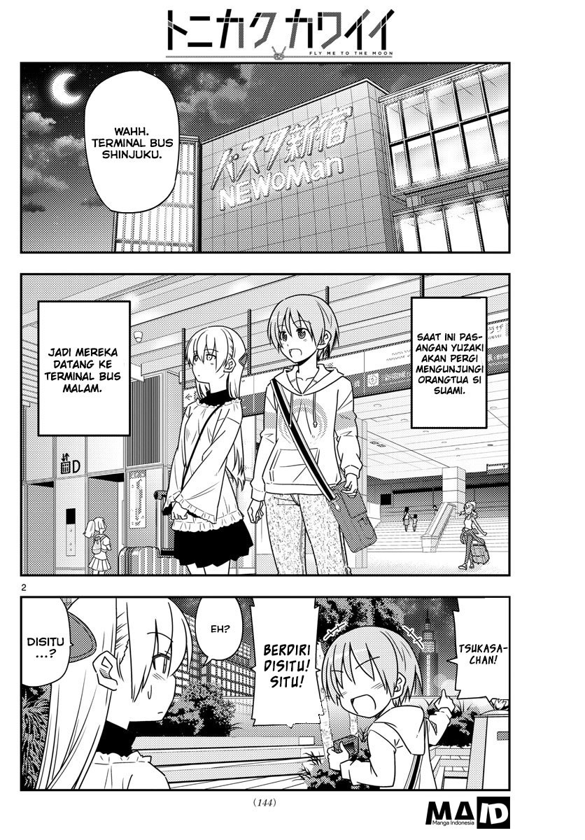 Baca Fly Me To The Moon (Tonikaku Kawaii II) - Chapter 22 halaman 4