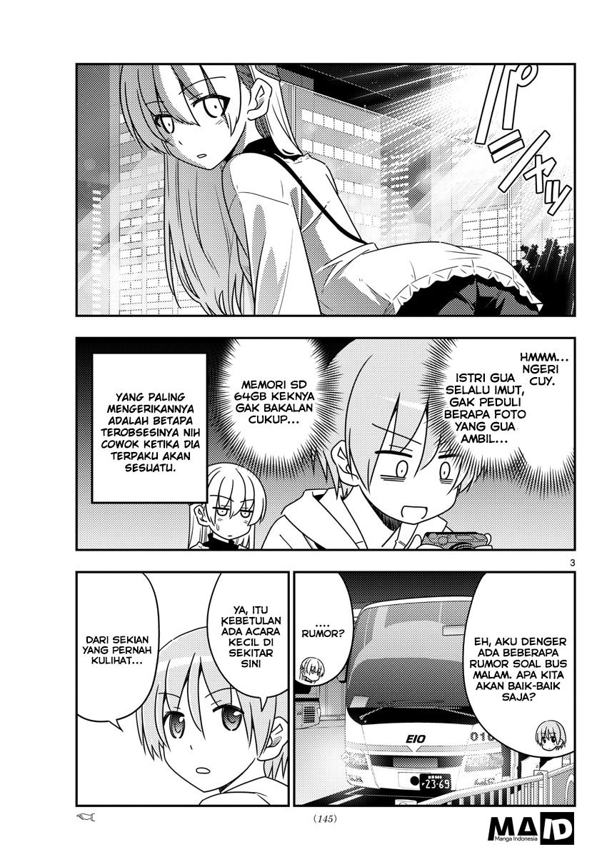 Baca Fly Me To The Moon (Tonikaku Kawaii II) - Chapter 22 halaman 5