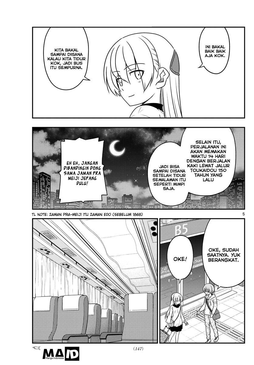 Baca Fly Me To The Moon (Tonikaku Kawaii II) - Chapter 22 halaman 7