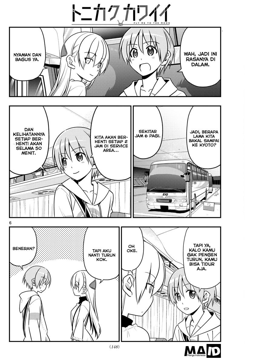 Baca Fly Me To The Moon (Tonikaku Kawaii II) - Chapter 22 halaman 8