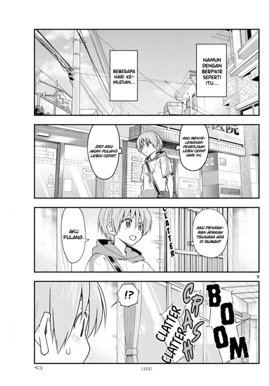 Baca Fly Me To The Moon (Tonikaku Kawaii II) - Chapter 220 halaman 10